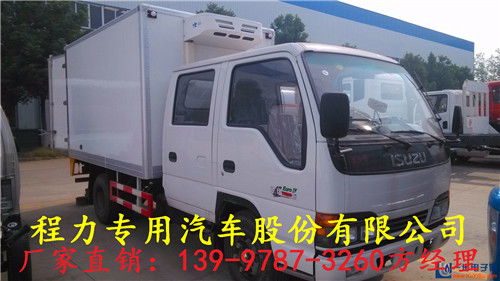 孝感肉食品配送冷藏冷凍車采購指南 價格、車型與選購要點全解析