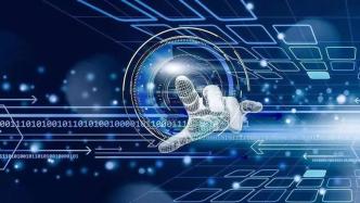 量子通信 信息時代的革命性曙光