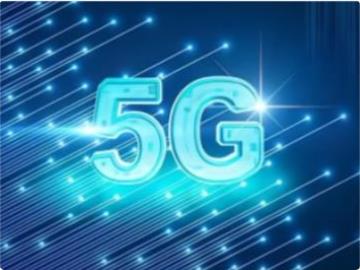 通信技術(shù)演進(jìn)與行業(yè)新動態(tài) 從5G普及到6G前瞻