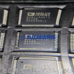 MADRCC0005通信協(xié)議 在智能設(shè)備互聯(lián)中的關(guān)鍵角色與未來展望