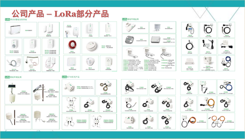 大洋通信 連接世界的藍(lán)色紐帶