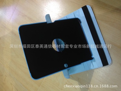 三星TAB 3 10.1 P5200旋轉(zhuǎn)荔枝紋保護(hù)套全方位解析 來自深圳新超越通訊行的專業(yè)選擇