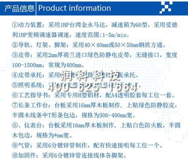 關注通信協作與精準響應 山西長治通訊產品流水線與平模顆粒機廠家供應的幾個關鍵點
